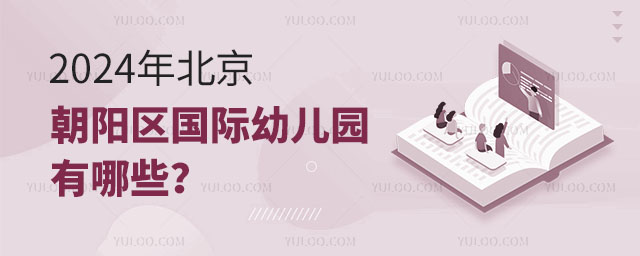 2024걱ꖅ^(q)H׃@Щ.jpg