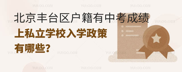 S_^(q)пɿ˽W(xu)УW(xu).jpg