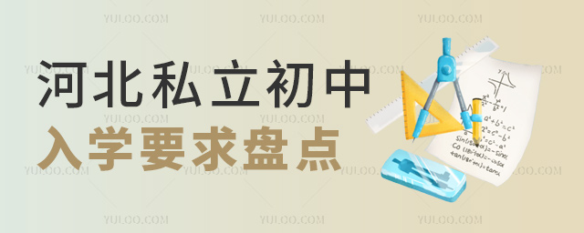 ӱ˽W(xu)ҪPc
