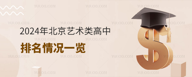 2024걱ˇgrһ[