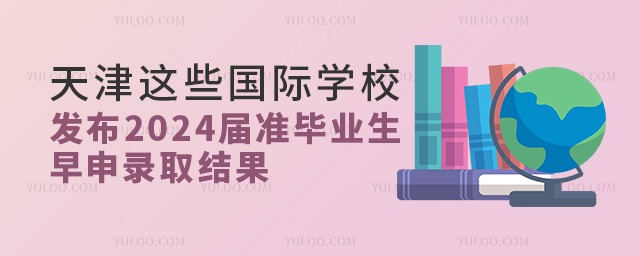 HW(xu)УȡY(ji)