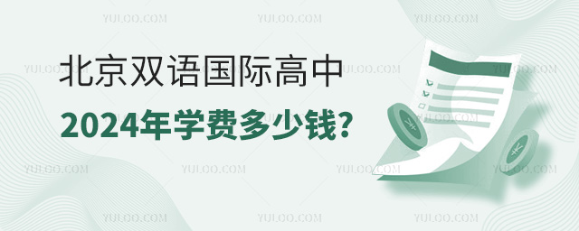 2024걱pZ(y)(gu)HЌW(xu)M(fi)X(qin)