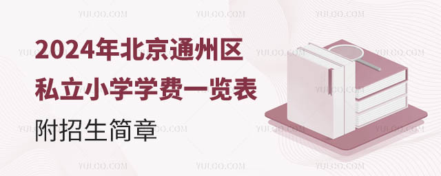 ͨ݅^(q)˽СWWMһ[.jpg