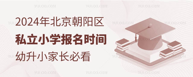 2024걱ꖅ^(q)˽СW(xu)rg.jpg