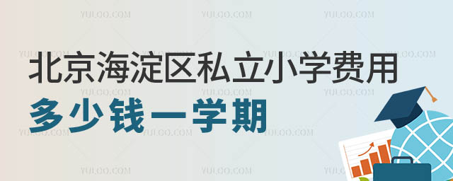 ˽СW(xu)M(fi)öX(qin)һW(xu).jpg