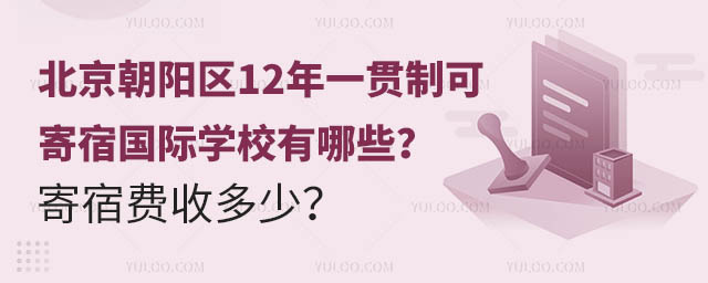 ꖅ^(q)12һ؞ƿɼއHWУЩ