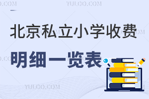2024걱˽СW(xu)M(x)һ[RW(xu)M+סM