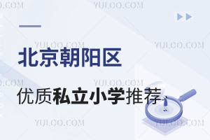 ꖅ^(q)(yu)|(zh)˽СW(xu)]2024СLղ