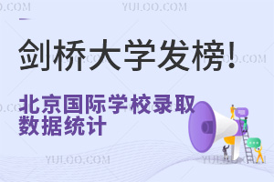 W(xu)l(f)!6(gu)HW(xu)УČW(xu)ӫ@ȡ!