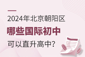 2024걱ꖅ^(q)ЩHпֱ