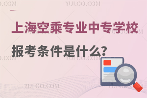 ϺпճˌI(y)ЌW(xu)У(bo)lʲô