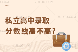 ˽ȡ?jn)?sh)߲?пٷ˽?