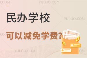 kW(xu)ԜpW(xu)W(xu)M(fi)᣿