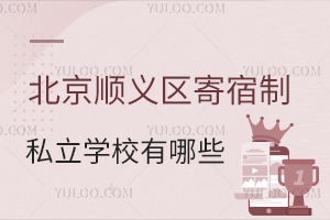 x^(q)˽W(xu)УЩޗlM(fi)