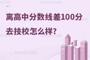 A(y)xз?jn)?sh)100ȥУô