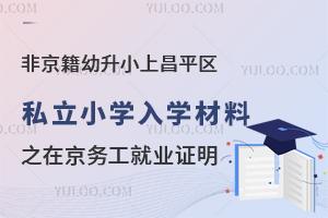 ǾСϲƽ^(q)˽СW(xu)W(xu)֮ھ(w)͘I(y)C
