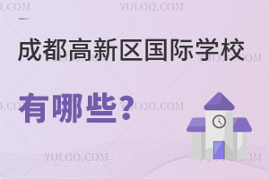 2024ɶ^(q)HWУЩ