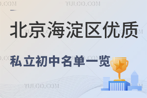 2024걱^(q)(yu)|(zh)˽һ[W(xu)M(bio)(zhn)