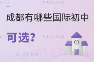 СxHW(xu)УɶЩHпx?