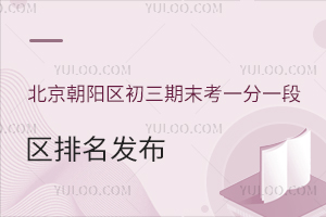 2024걱ꖅ^(q)ĩһһ&^(q)(W(wng))Ѱl(f)ٷϸУп֔(sh)
