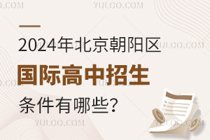 2024걱ꖅ^(q)HlЩ