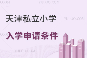 ˽СW(xu)W(xu)Ո(qng)lʲô
