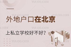 ؑڱ˽W(xu)Уò