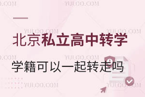 ˽D(zhun)W(xu)W(xu)һD(zhun)߆Ҫʂʲô