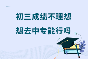 Ŀǰ(li)f(shu)ɿ(j)ǳȥЌІ᣿