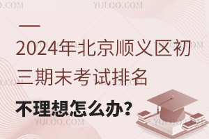 2024걱x^(q)ĩԇôk