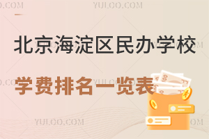 2025-2026W(xu)걱^(q)kW(xu)УW(xu)Mһ[С߸꼉