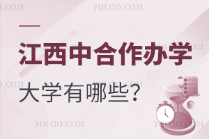 J(rn)ɵkW(xu)W(xu)Щ