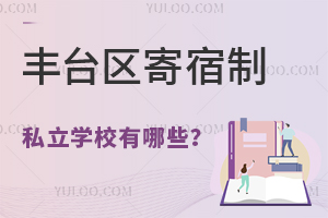 S_^(q)˽W(xu)УЩ(M(fi)ޗl)