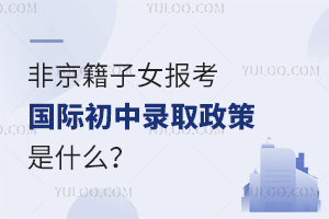 2024걱x^(q)HlЩ