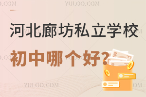 ӱȷ˽W(xu)УĂһ˽ȷ˽kW(xu)(yu)ݣ