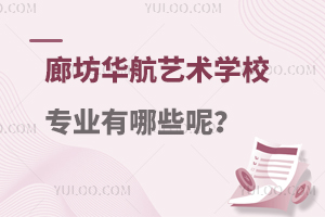 ȷAˇg(sh)W(xu)УI(y)Щ