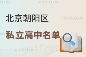 2025걱(yng)^(q)˽΅R!(jin)