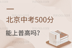 п500ո߆ЩWx