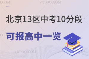 13^(q)п10ֶοɈ(bo)һ[24пɅ