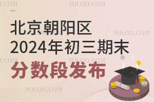 ꖅ^(q)2024ĩ?jn)?sh)ΰl(f)W(wng)棩?jn)?sh)ôk