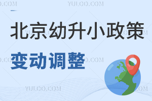 2024걱С׃(dng){(dio)漰ǾW(xu)ϡһW(xu)λ