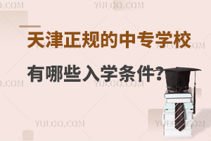 Ҏ(gu)ЌW(xu)УЩW(xu)l