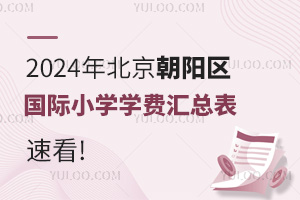 2024걱ꖅ^(q)HСWWMRٿ!