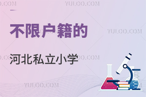 ޑo(w)衰C@ӱ˽СW(xu)ȫ(gu)!