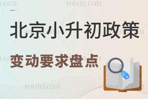 2024걱С׃(dng)Ҫc(din)Pc(din)/ǾP(gun)ע