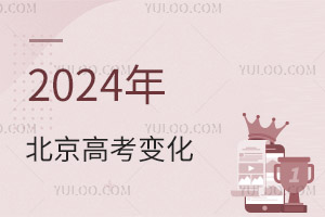 2024걱߿@Щ׃