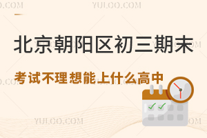 2024걱ꖅ^(q)ĩԇЩУ