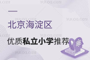 ^(q)(yu)|(zh)˽СW(xu)]2024СLղ