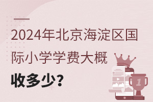 2024걱^(q)HСWWMն