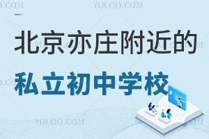 f˽ЌW(xu)УЩƆ